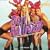 Bag It Up [UK CD2]