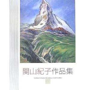 �֎R�I�q��i�W