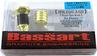 ジークラフト バサート ハイパースピンノブ HSK-D161-A (GD)ゴールド HSK-D161-A-GD(79)