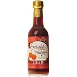 ベジタブルビネガー とまと酢 250ml