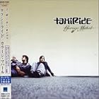 Garage Mahal by  Taxiride 