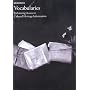 Introduction to Vocabularies: Enhancing Access to Cultural Heritage Information (Introduction to Series)