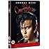 Cry Baby (Directors Edition) [DVD]