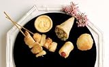 Gourmet Selection -50 Assorted Gourmet Appetizers
