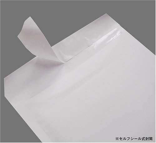 Cover image : B5サイズ クッション付封筒(10枚、シール付)