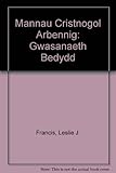 Gwasanaeth bedydd