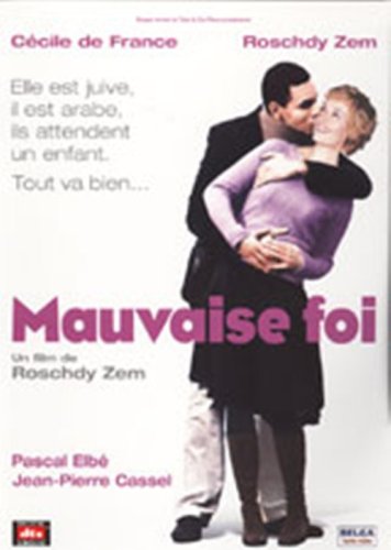 Childrens Toyshop  DVD : Mauvaise Foi