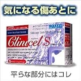 �N���j�Z���@S