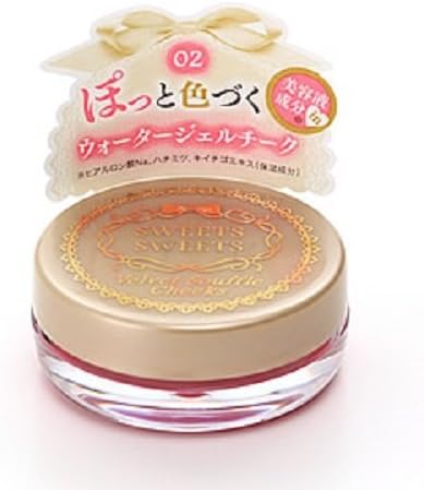 Sweets Sweets Cezanne Canmake Velvet Souffle Cheeks Stay on Blush (02) by Sweets Sweets
