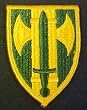 18th MP (Military Police) Brigade Dress Patch