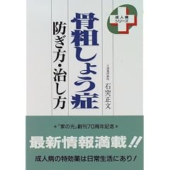 ���e���傤�ǁ\�h�����E������ (���l�a�V���[�Y)