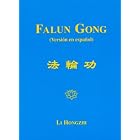 Falun Gong by  Hongzhi Li