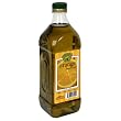 Auguri Orange Flavored Extra Virgin Olive Oil, 34-Ounce Bottles (Pack of 3)