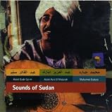 Sounds of Sudan