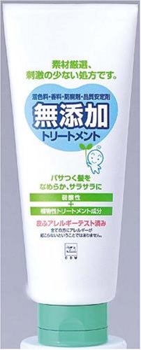 カウブランド 無添加トリートメント 180g