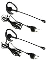 Midland AVP-1 Microphones for G-225C2 and G-227C2 Radios (2 Headsets)