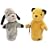 Sweep Hand Puppet