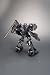アーマードコア クレスト CR-C75U2 白兵戦 (1/72スケールプラスチックキット）_s-2