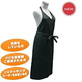 【新製品】SkimBlock<strong>エプロン</strong>（電磁波防止<strong>エプロン</strong>）／Ｖネック　ブラック