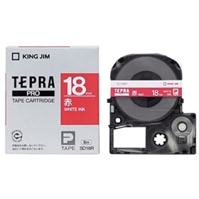 【クリックで詳細表示】KING JIM PROテープカートリッジ カラーラベル SD18R