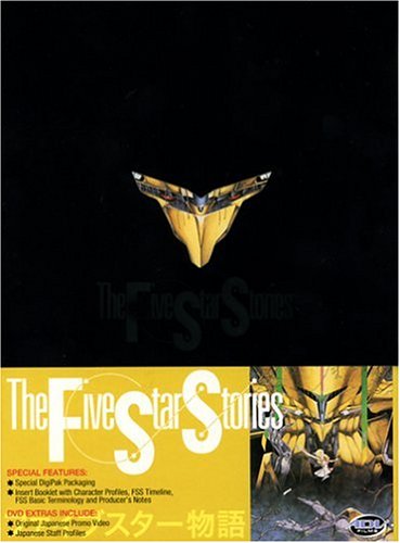 The Five Star Stories