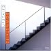 Upstairs Downstairs (Architecture)