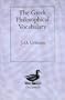 Greek Philosophical Vocabulary