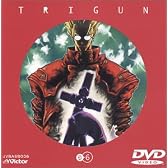 トライガン D-6 [DVD]