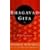 Bhagavad Gita: A New Translation