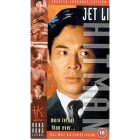 Hitman [VHS] [1998]