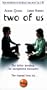 Two of Us [VHS]