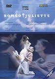 Prokofiev - Romeo and Juliet (Lyon Opera Ballet, Nagano) [DVD]