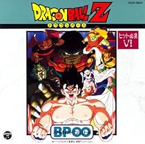 ドラゴンボールZ ヒット曲集6-バトルポイント・アンリミテッド-