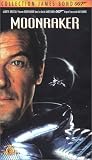 James Bond, Moonraker