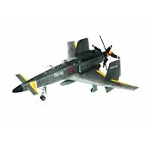 スカイ・クロラ The Sky Crawlers 散香マークB (1/48スケールプラスチックモデル)
