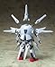 Gundam MSIA ZGMF-X13A Providence Gundam Action Figure