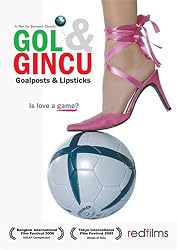 Gol & Gincu