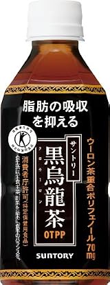 サントリー 黒烏龍茶 350ml×24本