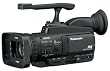 Panasonic AG-HMC40 AVCHD 3MOS HD AVCHD w/24p Camcorder