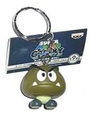 Nintendo Super Mario Galaxy Goomba Figure Keychain