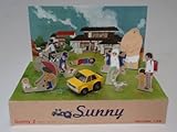 Ｓｕｎｎｙ　２　チョロＱ付限定特装版 (小学館プラス・アンコミックスシリーズ)-