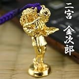 懐かしき学校の思い出 二宮金次郎根付ストラップ(金色)