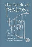 Book of Psalms/Pocket