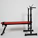 Trainingsbank Hantelbank Fitnessbank 4in1 mit Langhantelstange