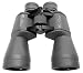 Galileo 8x56 Long Eye Relief Binoculars