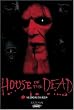 House of Dead [Import]