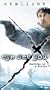 Eye See You (aka D-Tox) [VHS]