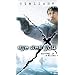 Eye See You (aka D-Tox) [VHS]