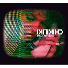 Ether Radio