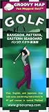 Golf Map of Thailand